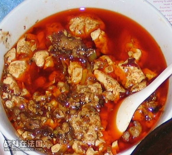 麻婆豆腐