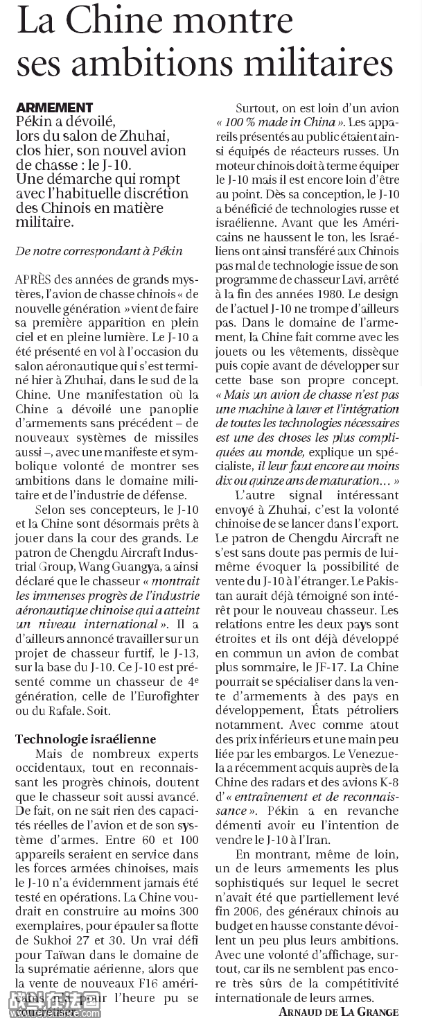 Sans titre.PNG