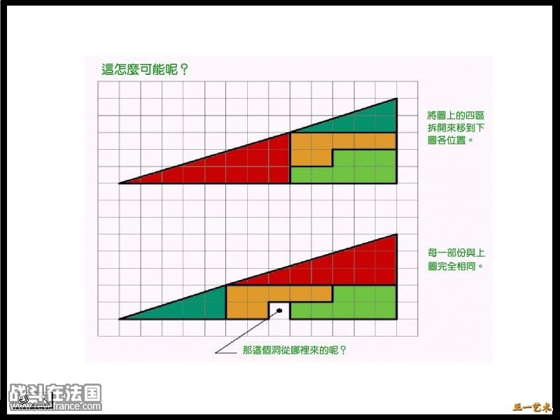 senqi021.jpg