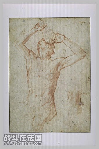 Dessin pour Marsyas