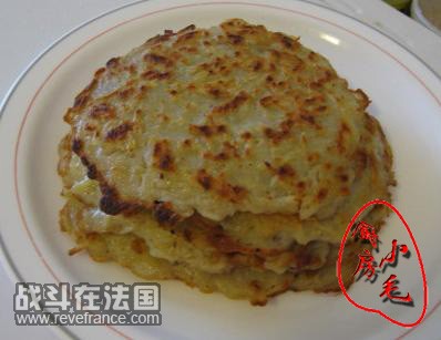 香煎土豆饼副本.jpg