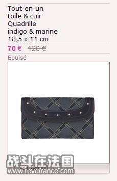 longchamp2.jpg