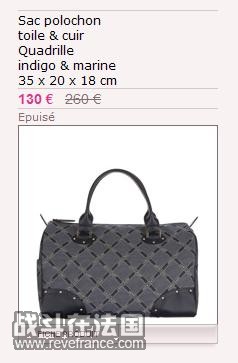 longchamps1.jpg