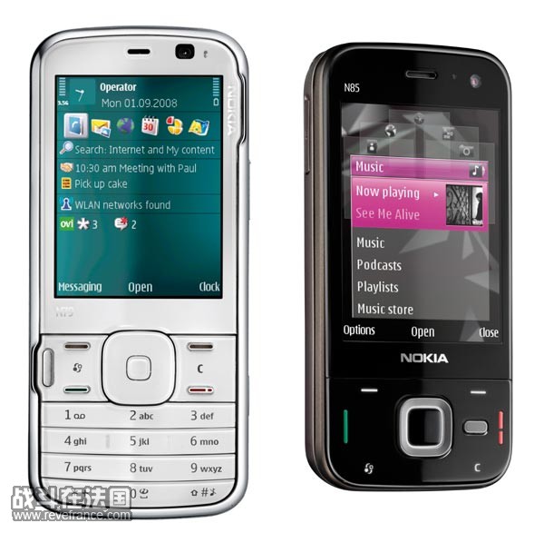 Nokia-N79-N85.jpg