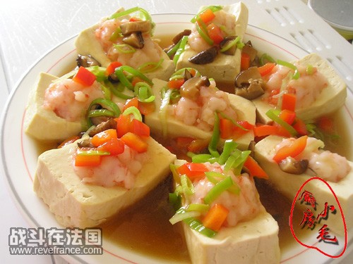 虾泥蒸酿豆腐副本.jpg