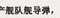 `8X%U8DMLK)[G8`HCM%JX1M.jpg