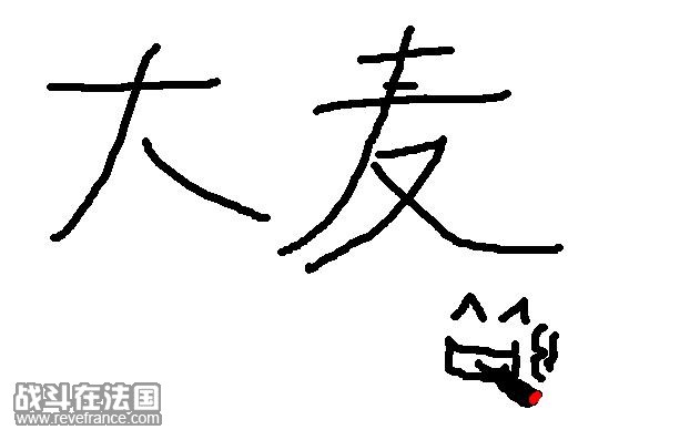 未命名.JPG