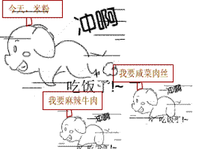 8172671_2545890.gif