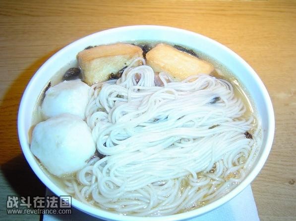 丸子面.jpg