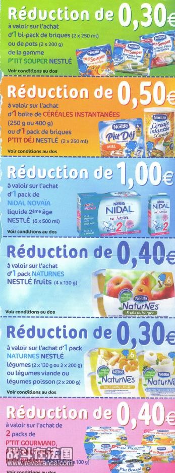 NESTLE2.jpg