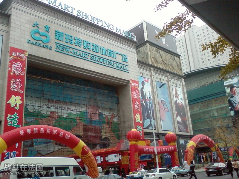 SP_A0039.jpg