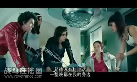 13sid周围的人开始怀疑这个手机所制造的种种悲剧.jpg