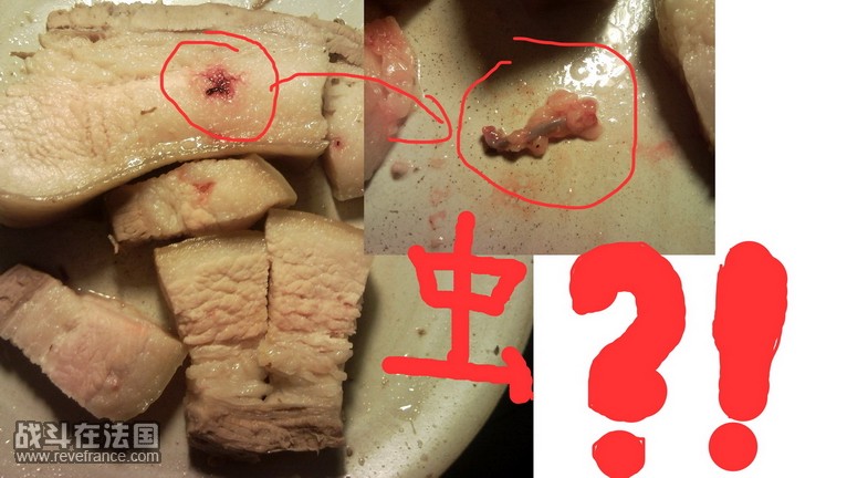疑似病猪肉 6.jpg