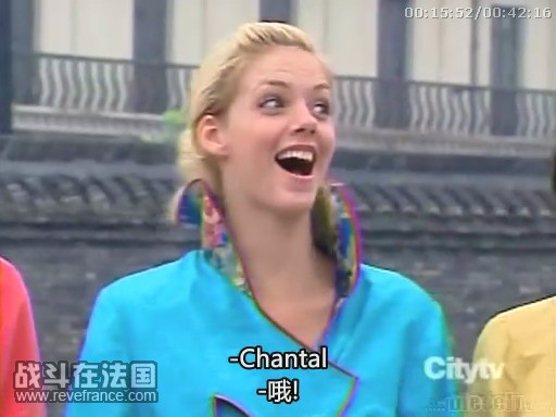 Chantal147.jpg