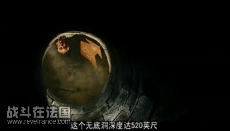9sid发现手机害人决定把它消除，便扔到了很深的洞里面.jpg