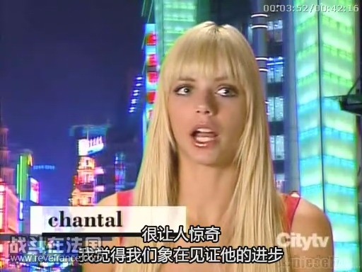 这是在夸中国