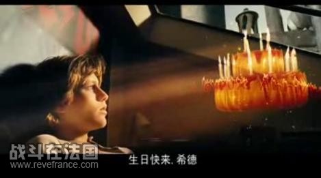 3.1神秘手机给sid的惊喜.jpg