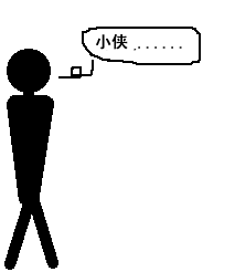 9.gif