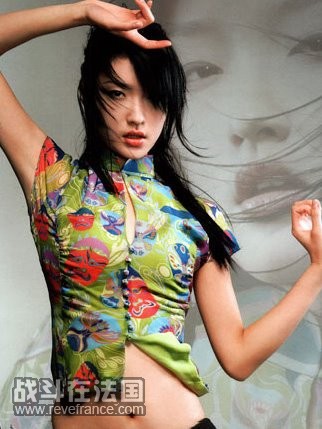 ShanghaiTangFashion.jpg