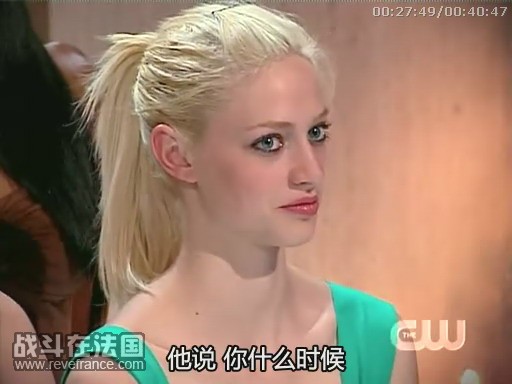Jenah33.jpg