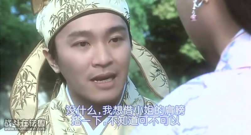 暴风截屏20000728165645.jpg
