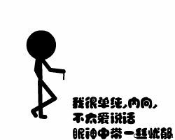 8706568_9533080.gif