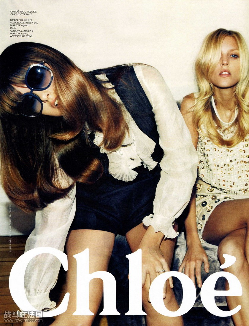 Anja Rubik,Trish Goff for Chloé SS 07_21163_img659_122_1182lo.jpg