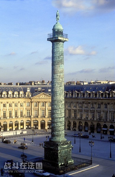 place-vendome5.jpg