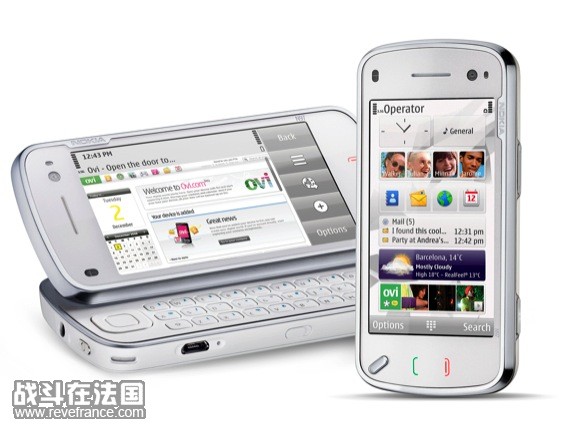 nokia-n97-side-by-side.jpg