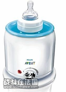 Chauffe rapide et intelligente1.jpg
