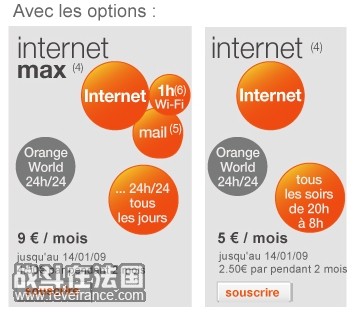internet max.jpg