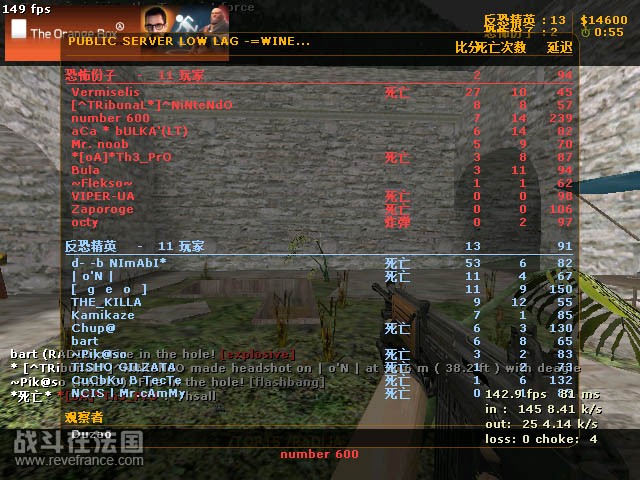 de_aztec0000.jpg