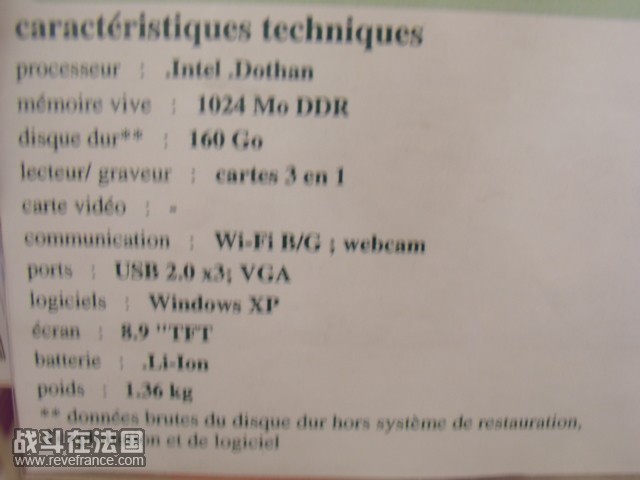 DSC00367.JPG