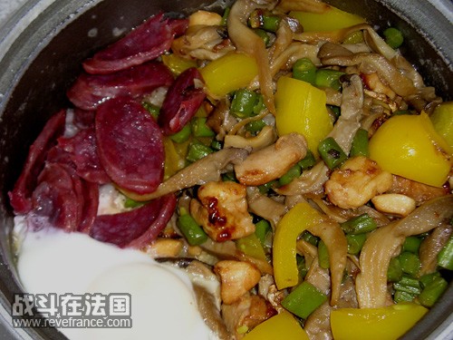 滑鸡煲仔饭.JPG