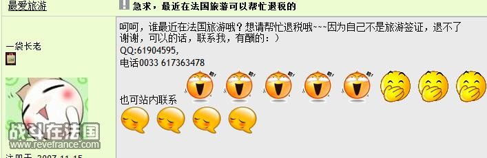 QQ截图未命名.jpg