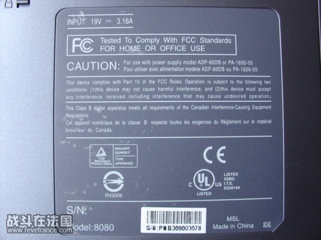 DSC00375.JPG