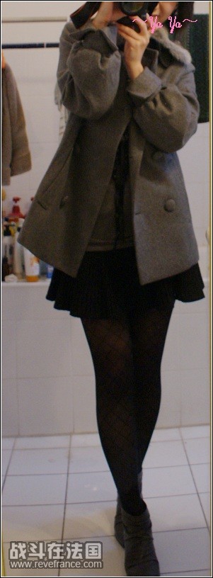 20081206-6.jpg