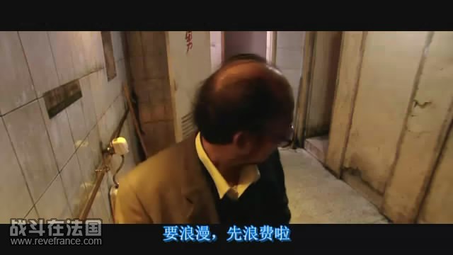 暴风截屏20080922010729.jpg