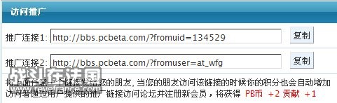 20081209230435828.jpg