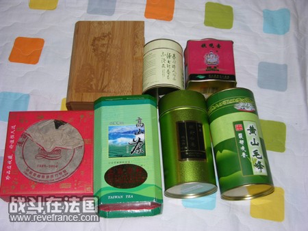 101208-arthur-017.jpg
