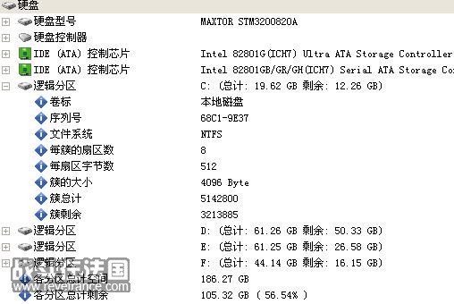 未命名2.jpg
