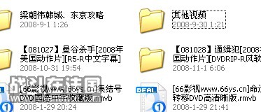 {CZ38}6BM3$Y(DOO[AUN{XB.jpg