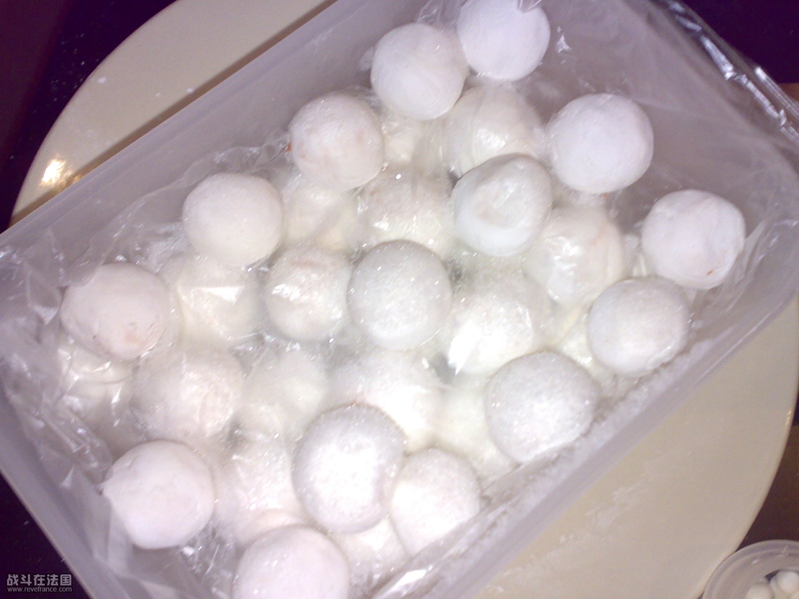 tangyuan.jpg