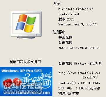 未命名6.jpg