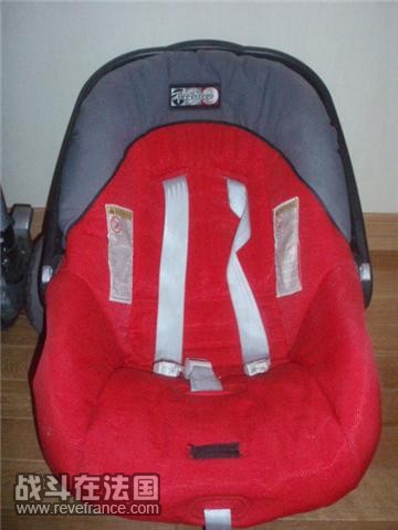 siège auto bébé 1.jpg