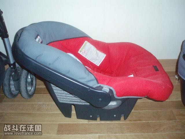 siège auto bébé.jpg