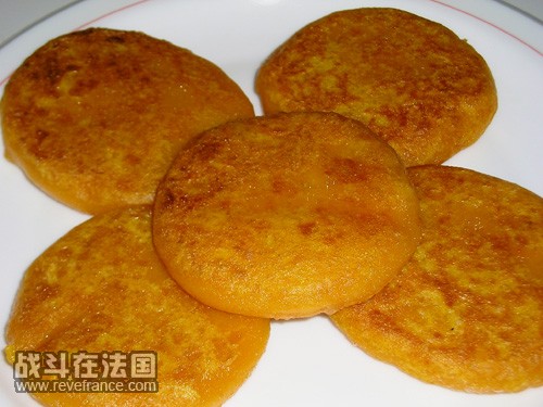 香煎红薯饼.JPG