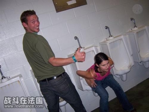 drunk-chick-pissing.jpg