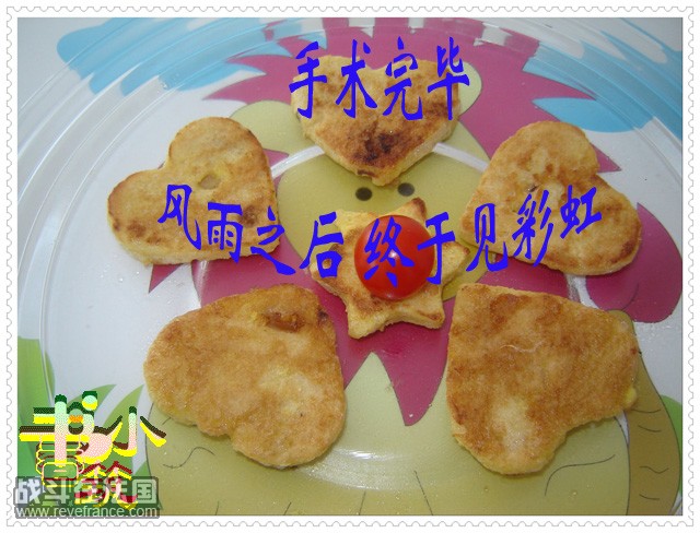 风雨之后见彩虹.jpg