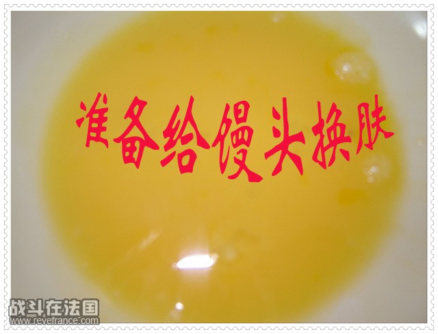 换肤.jpg